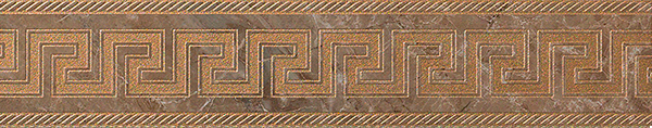 Бордюр керамический 240207 MARBLE FASCIA GRECA Marrone 11,5x58,5 см