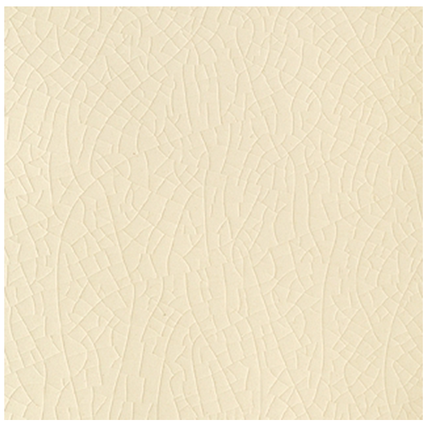 Плитка керамическая настенная ES07 ESSENZE Magnolia CR 13х13 см 