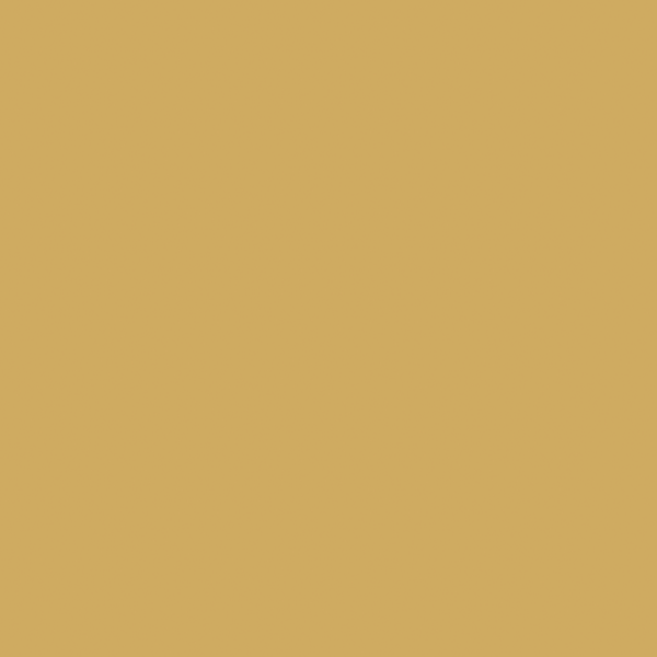 Плитка керамическая 4100812 PIXEL41 14 Curry 11,55х11,55 см