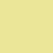 Гранит керамический L4425-1Ch Yellow (Lemon) 25 - Loose 10х10 см