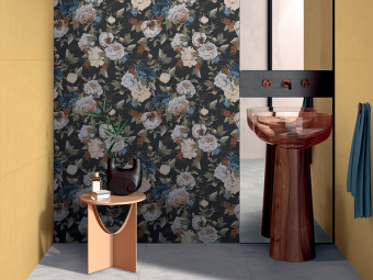 Плитка керамическая 0008231 WIDE&STYLE Mini Ginger Ret 60x120x0,7 см