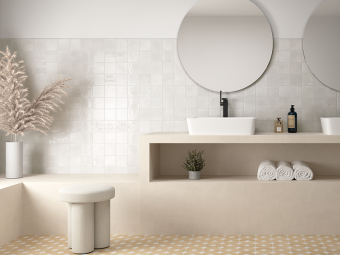 Плитка керамическая 31614 MENORCA White 10х10 см