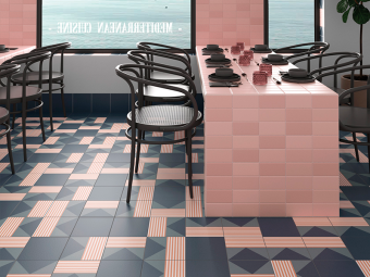 Гранит керамический 27686 BAUHOME STRICH COLD 20х20 см