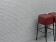 Плитка керамическая настенная 31793 LUCCA Grey DECOR 33,3x100x0,86 см