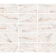 Гранит керамический матовый PISA GOLD 60x120 см