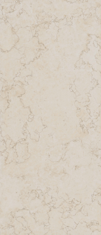 Гранит керамический BON TON BIANCONE SF3 R 120х280 см