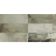 Плитка керамическая настенная FS RAKU Sage 20x40x1,03 см