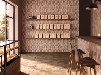 Плитка керамическая 42916 DUNA CHOCOLATE 20x20 см