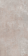 Гранит керамический PICTURA 124762 CAPUA NAT.RETT  60x120x0,7 см