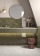 Плитка керамическая 32335 BOHEMIAN BRONZE GREEN 10х10 см