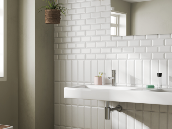 Плитка керамическая настенная 12739  METRO White Matt. 7,5x15 см