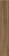Гранит керамический K-2104/SR ALLEYA Dark Brown 20х120х1,1 см