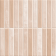 Плитка керамическая 42914 DUNA SAND 20x20 см Плитка керамическая 42914 DUNA SAND 20x20 см