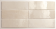 Плитка керамическая настенная 24465 ARTISAN Ochre 6,5х20 см (коробка 38 шт.)