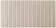 Плитка керамическая 128691 SWEET BARS SB SAND MATT 12,5x25 см