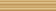 Плитка керамическая настенная 41739 RAINBOW GOLD 5х25 см