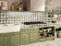 Плитка керамическая 31652 FS ARLES GREEN LT 33x33x0,95 см