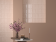 Плитка керамическая настенная 31193 ISLAND PEONY PINK 6,5х20 см