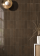 Плитка керамическая 32340 BOHEMIAN COFFEE QUARTZ 6х18,6 см