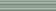 Плитка керамическая настенная 41738 RAINBOW GREEN 5х25 см Плитка керамическая настенная 41738 RAINBOW GREEN 5х25 см