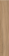 Гранит керамический K-2102/SR ALLEYA Brown 20х120х1 см