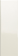 Гранит керамический 132996 BITS TUNDRA GLOSS 3,7x11,6 см Гранит керамический 132996 BITS TUNDRA GLOSS 3,7x11,6 см