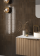 Плитка керамическая 32340 BOHEMIAN COFFEE QUARTZ 6х18,6 см