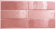 Плитка керамическая настенная 24466 ARTISAN Rose Mallow 6,5х20 см ( коробка 38 шт.)