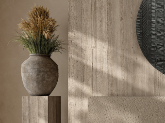 Гранит керамический NA104 NATIVA TIBUR VENA lappato120x280х0,6 см