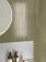 Гранит керамический 32451 BAMBOO Musgo 5,6х22,4 см