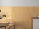 Плитка керамическая настенная 32414 LUMINA RIVIA Rattan 6х24,6 см